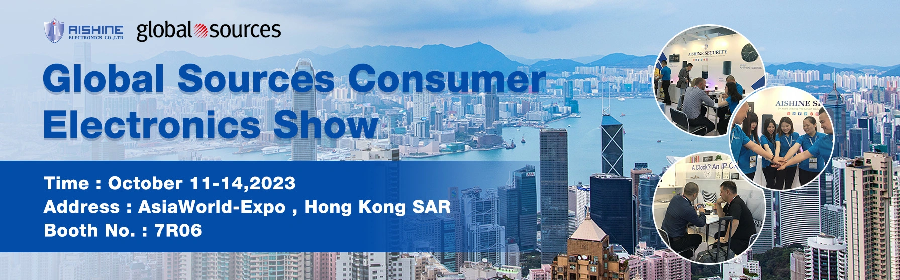 Join Us at the Global Sources Consumer Electronics Show in Hong Kong for the Unveiling of Groundbreaking Security Products!